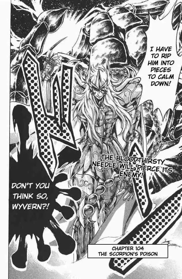 Saint Seiya - The Lost Canvas Chapter 104 2